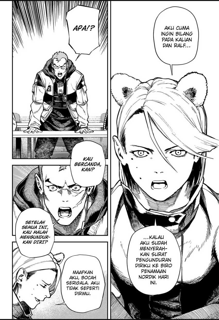 NO\NAME Chapter 14 Gambar 15