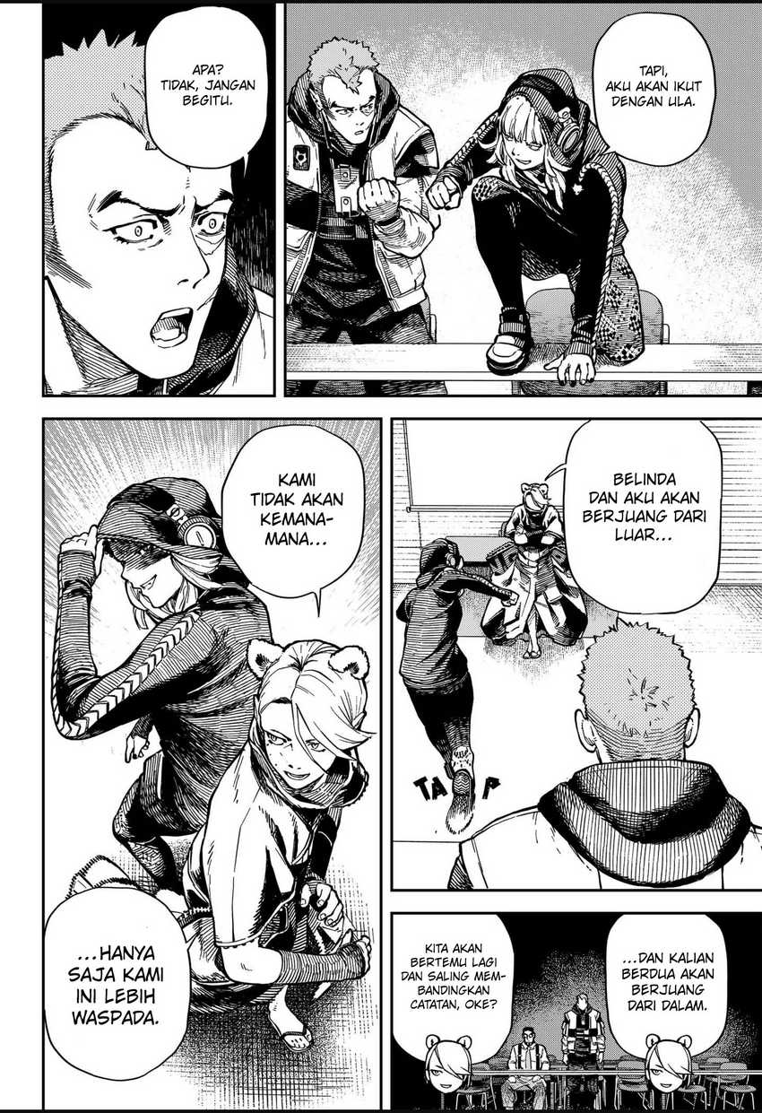 NO\NAME Chapter 14 Gambar 17