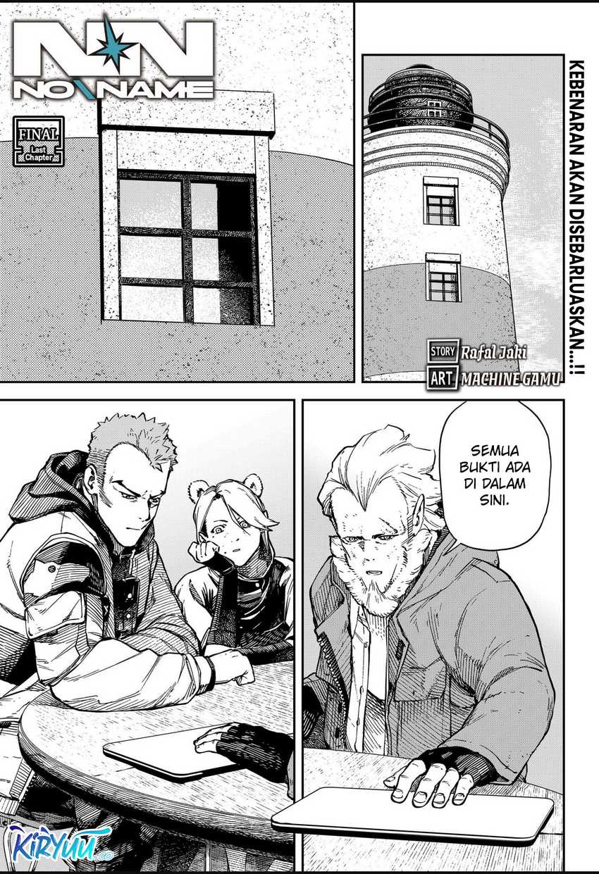 Baca Manga NO\NAME Chapter 14 Gambar 2