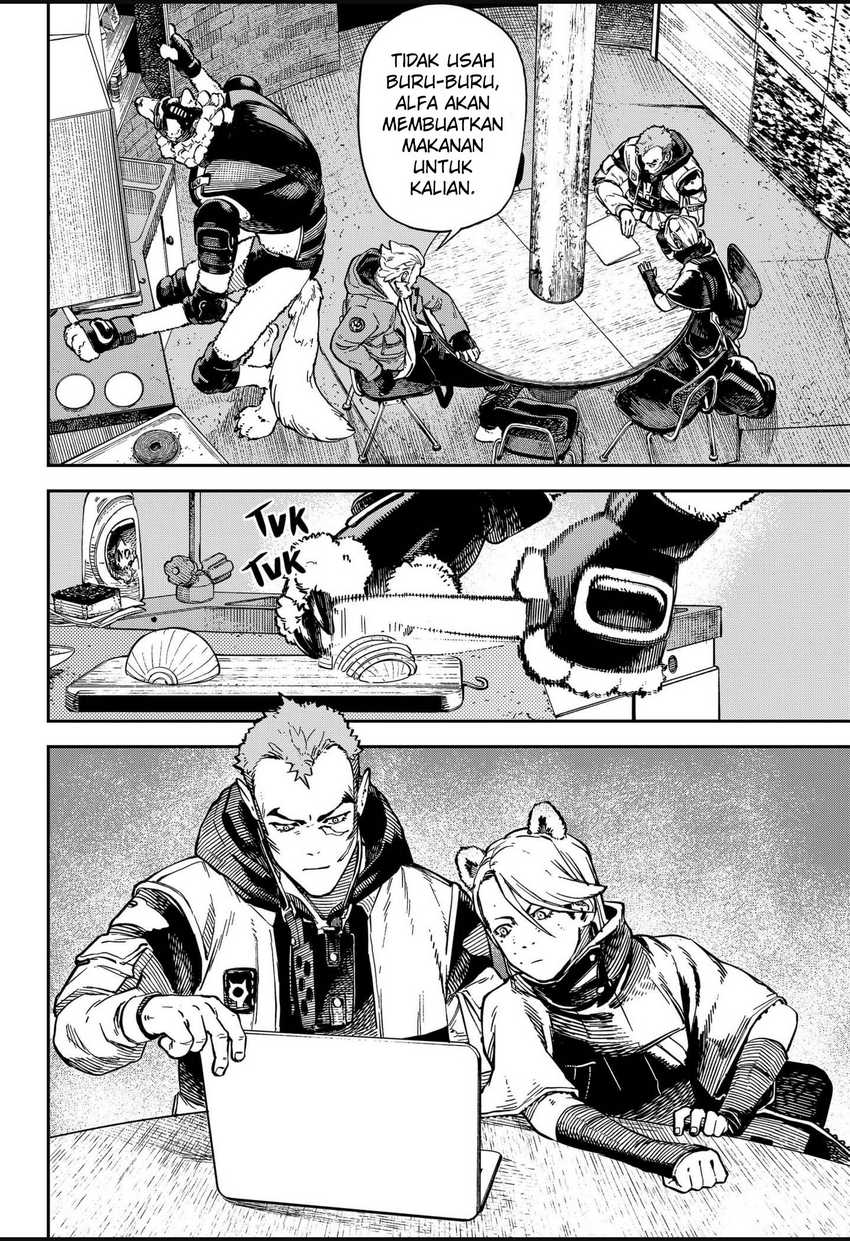 NO\NAME Chapter 14 Gambar 3