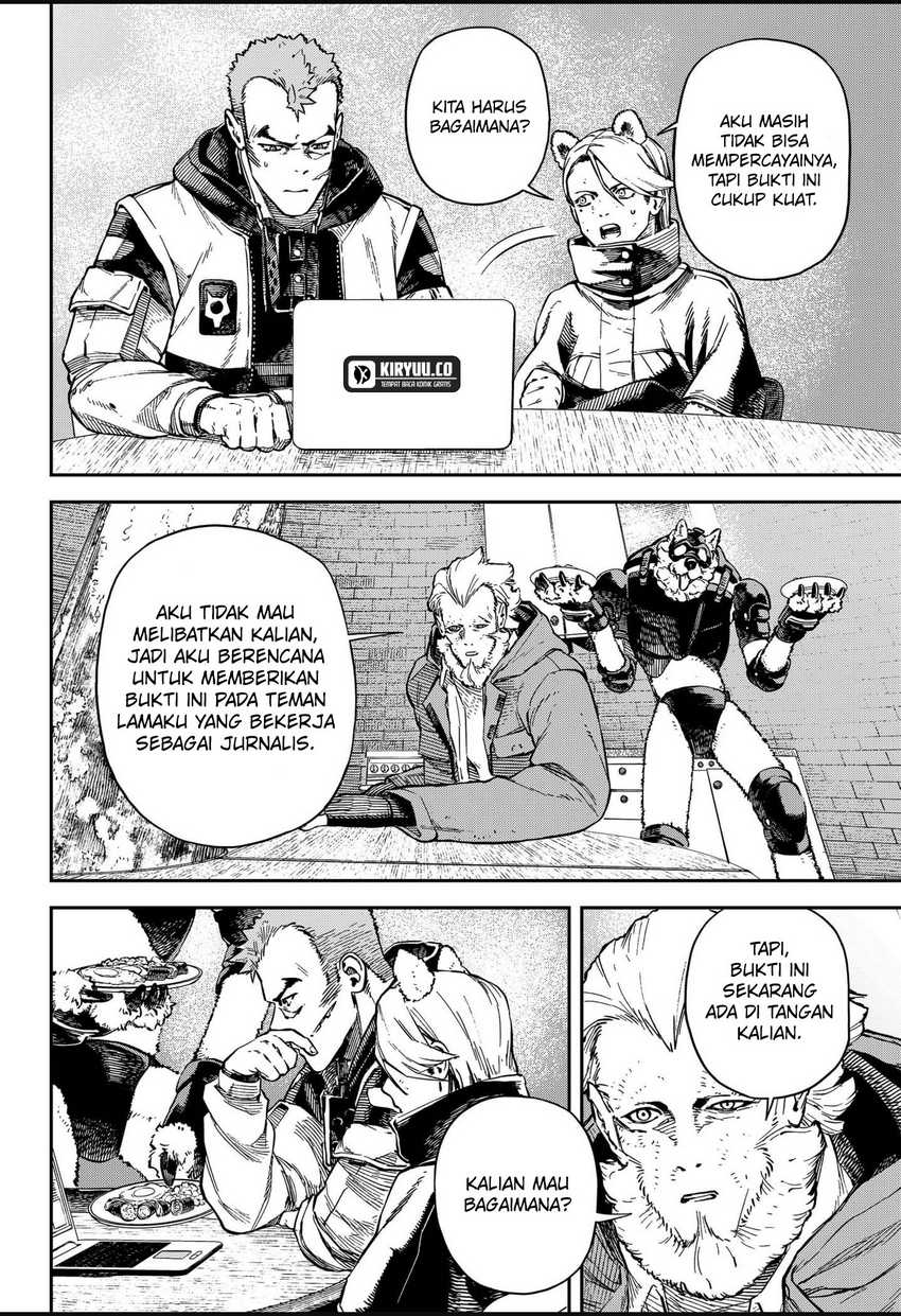 NO\NAME Chapter 14 Gambar 5