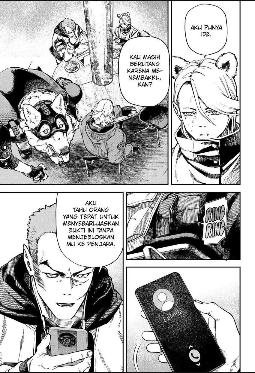 NO\NAME Chapter 14 Gambar 6