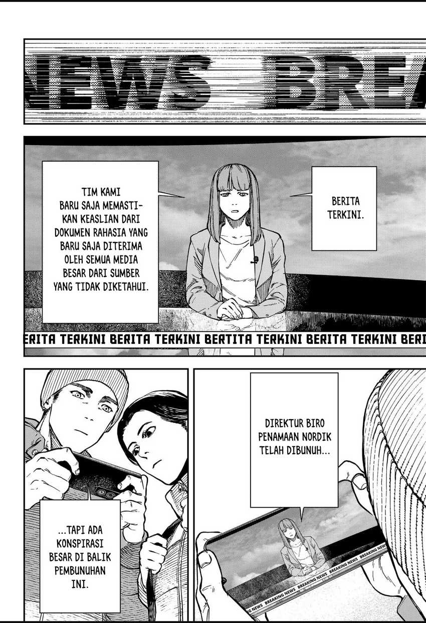 NO\NAME Chapter 14 Gambar 7