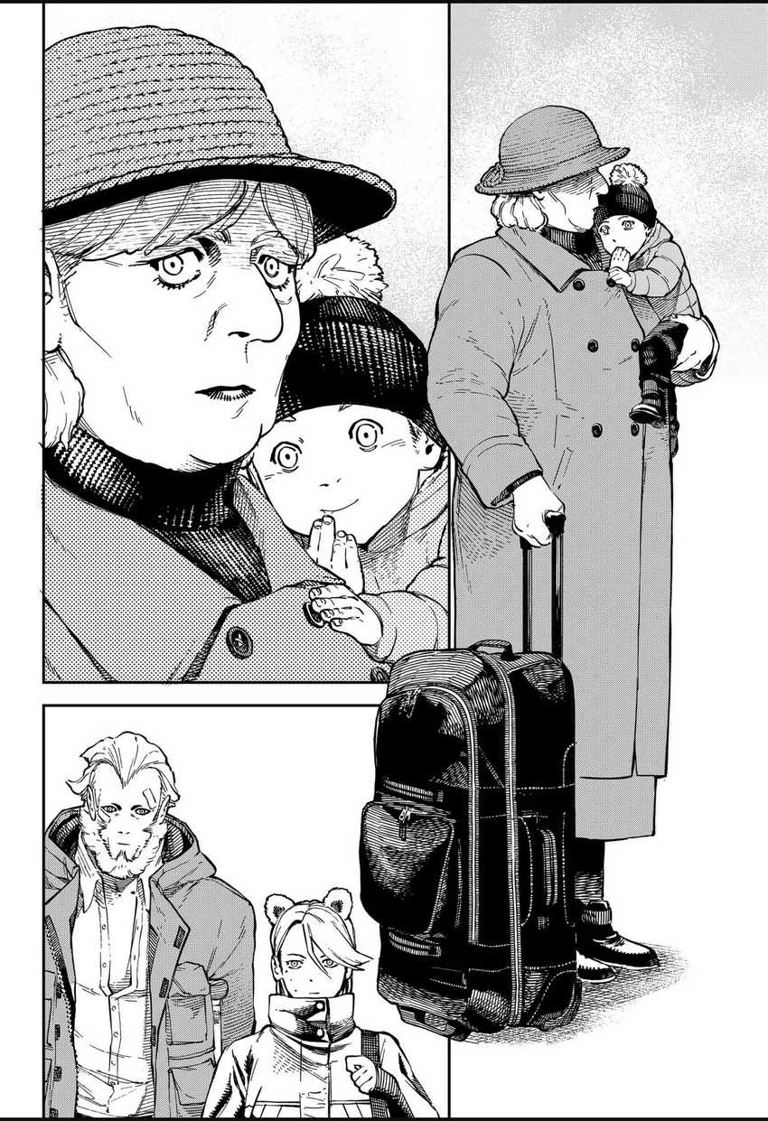 NO\NAME Chapter 14 Gambar 9