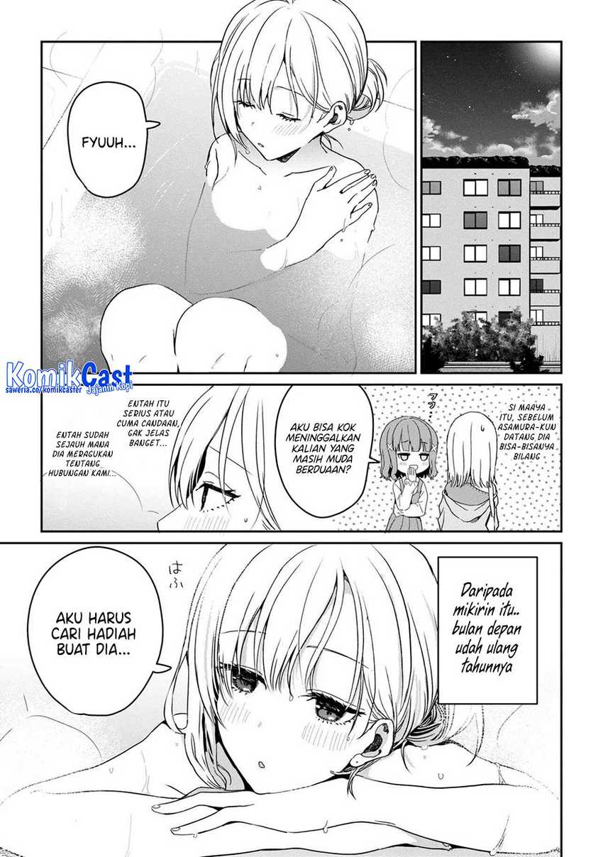 Gimai Seikatsu Chapter 27.2 Gambar 6