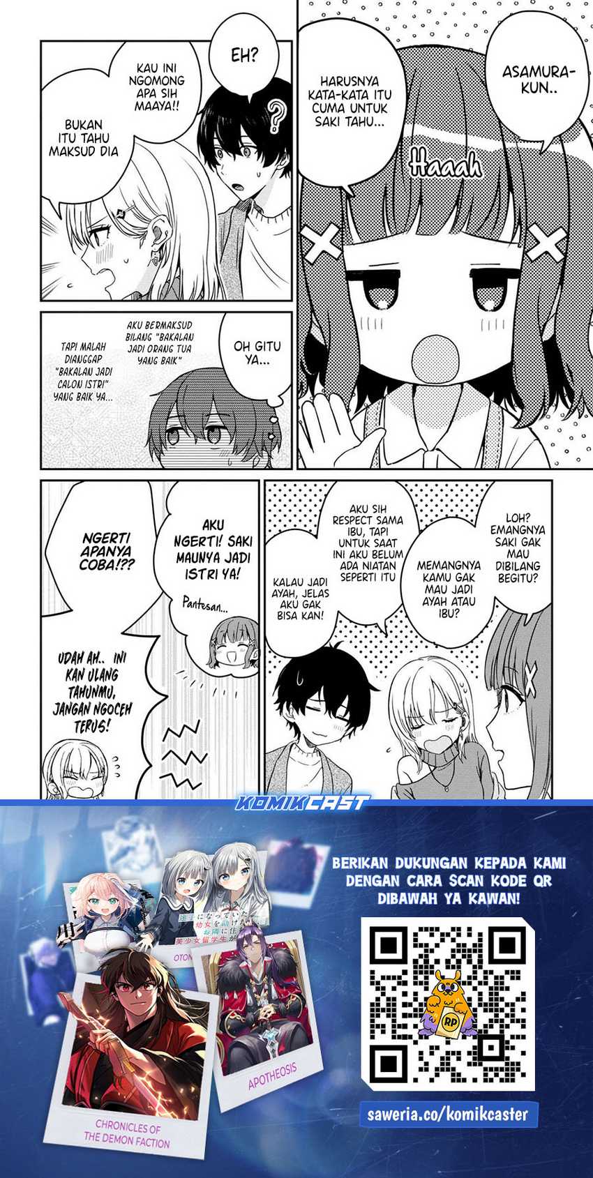 Gimai Seikatsu Chapter 27.1 Gambar 15