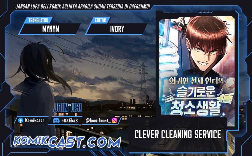 Baca Komik Clever Cleaning Life Of The Returned Genius Hunter Chapter 99 Gambar 1