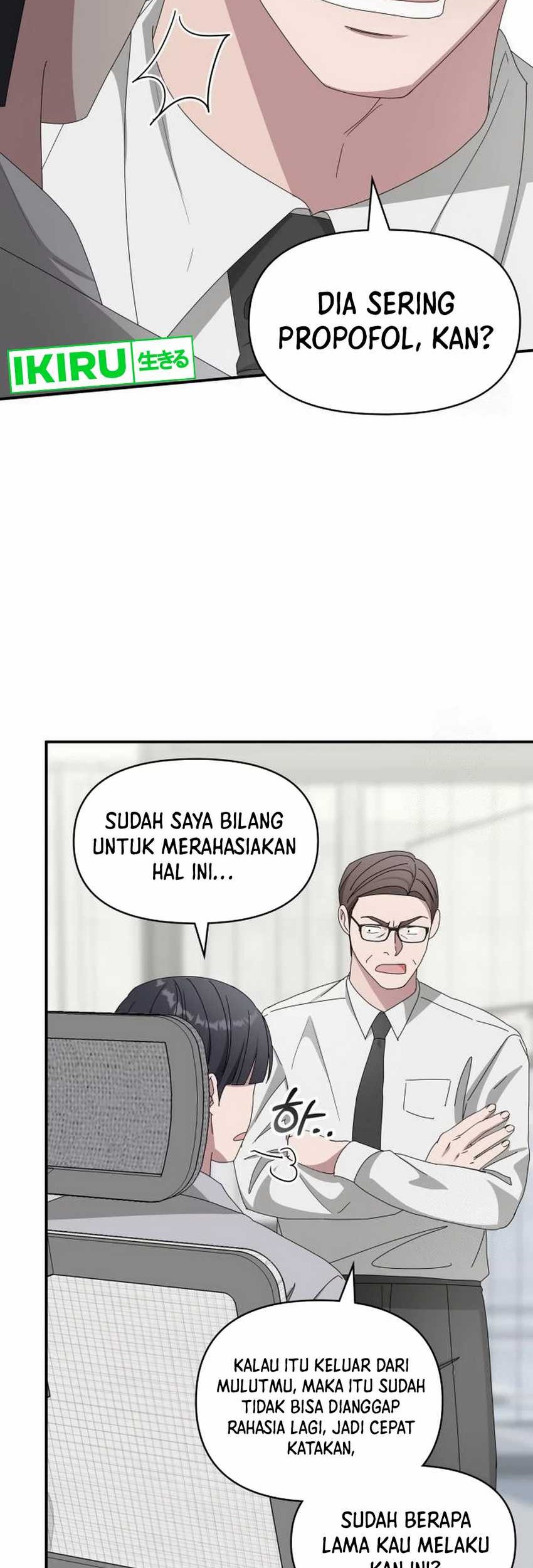 I Was Immediately Mistaken for a Monster Genius Actor Chapter 46 Gambar 7