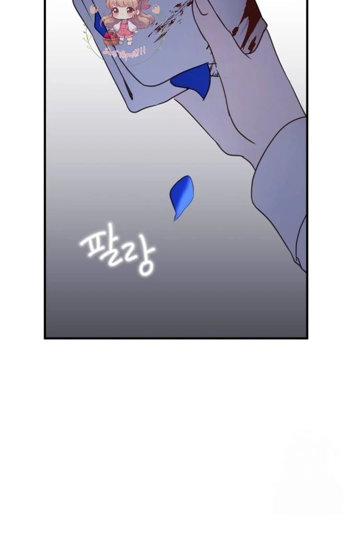 The Villainess Just Wants To Live in Peace! Chapter 46 Gambar 31