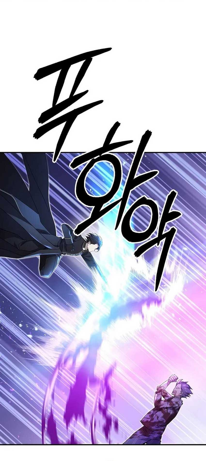 Somebody Stop the Pope Chapter 31 Gambar 7