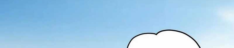 I Have 90 Billion Licking Gold Chapter 507 Gambar 20