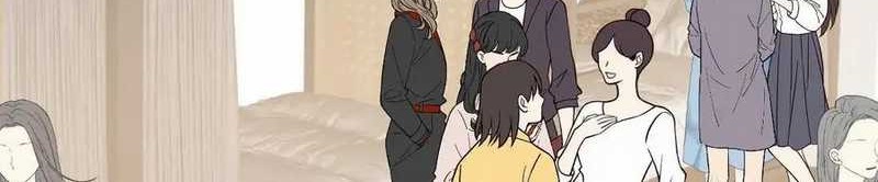 I Have 90 Billion Licking Gold Chapter 507 Gambar 22