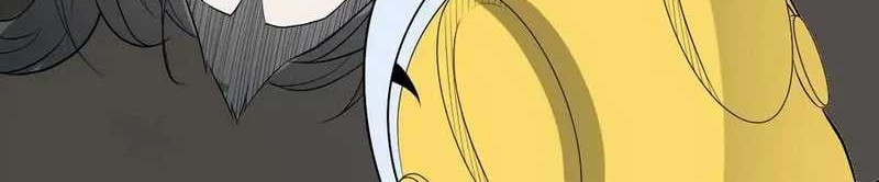 I Have 90 Billion Licking Gold Chapter 504 Gambar 24