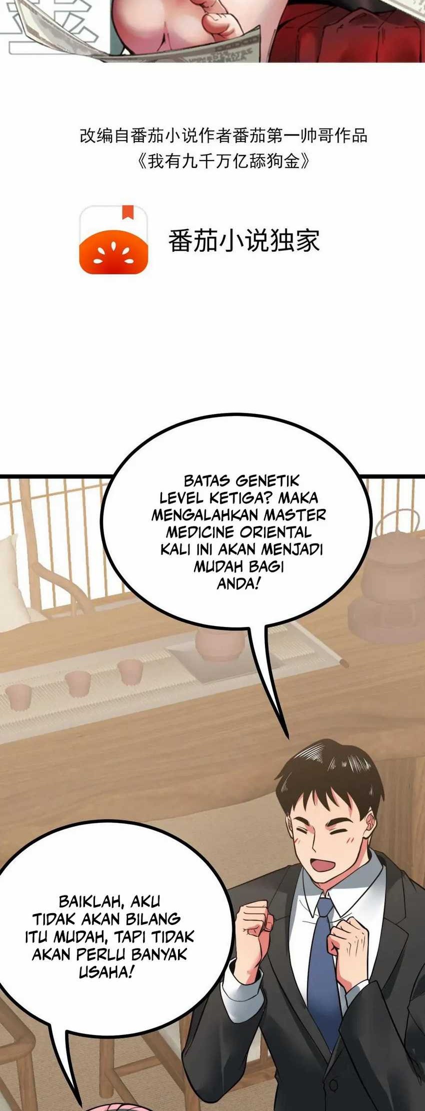 Manhua I Have 90 Billion Licking Gold Chapter 494 gambar nomor 2