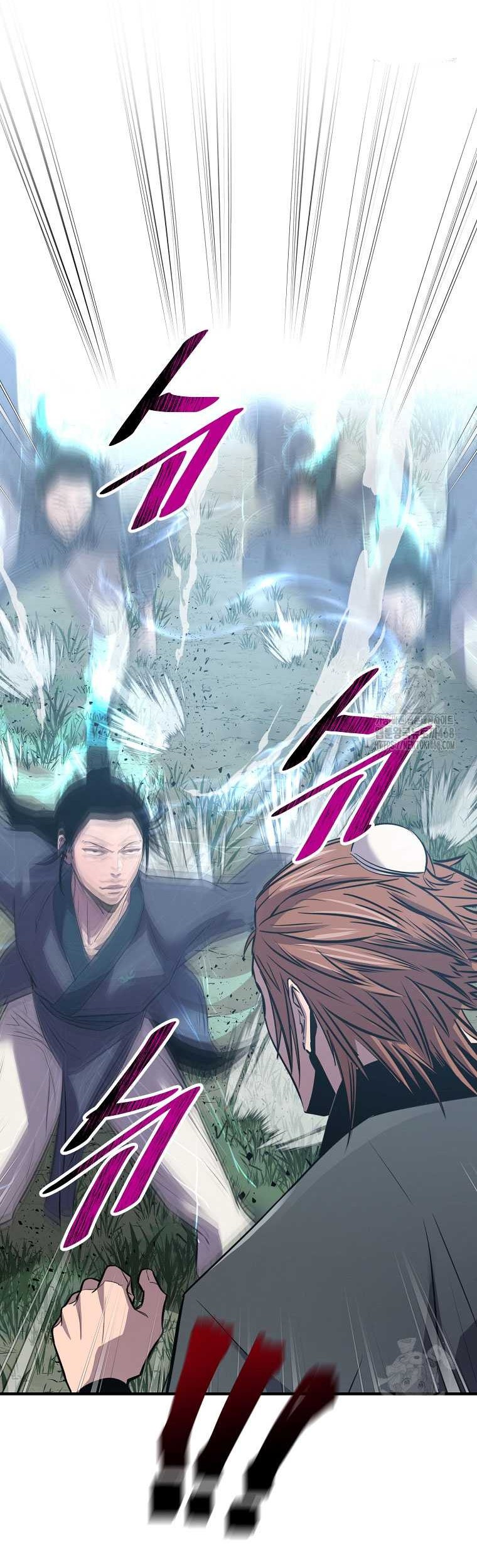 The Best Martial Arts Instructor In The World Chapter 30 Gambar 54