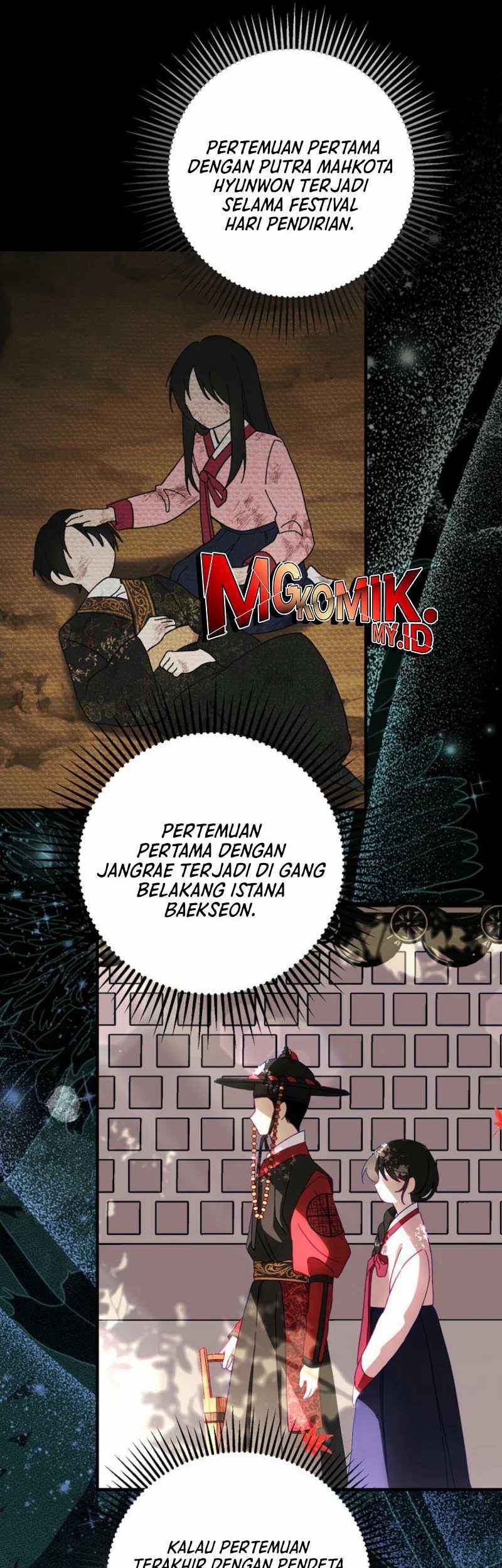 Surviving in a Romance Fantasy Novel Chapter 36 Gambar 33