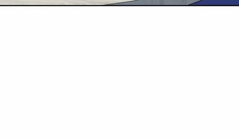 My Wife Is From a Thousand Years Ago Chapter 361 - https://img.komiku.org/uploads2/2896214-11_part2.jpg
