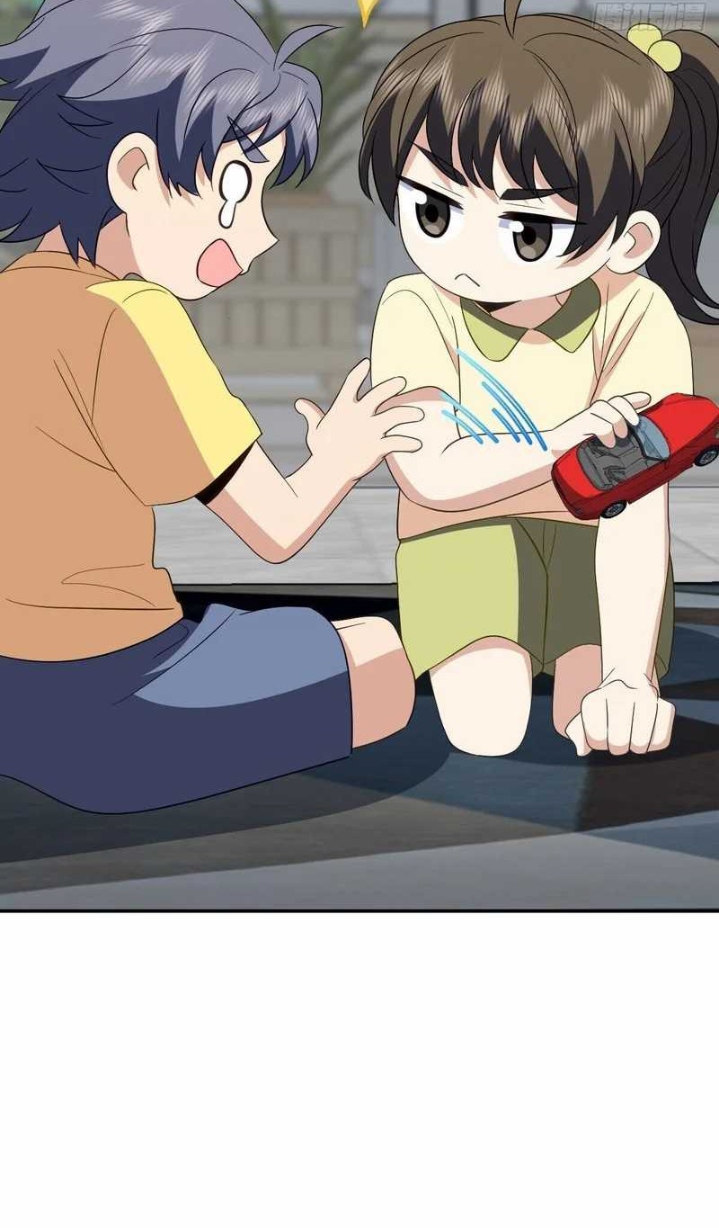 My Wife Is From a Thousand Years Ago Chapter 361 - https://img.komiku.org/uploads2/2896214-23_part2.jpg