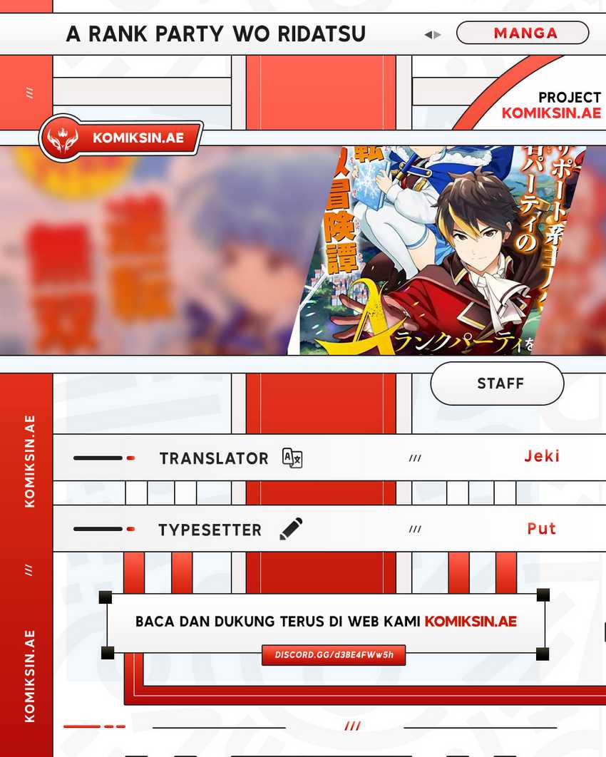 Baca Komik A Rank Party wo Ridatsu Shita Ore wa, Moto Oshiego Tachi to Meikyuu Shinbu wo Mezasu Chapter 119 Gambar 1