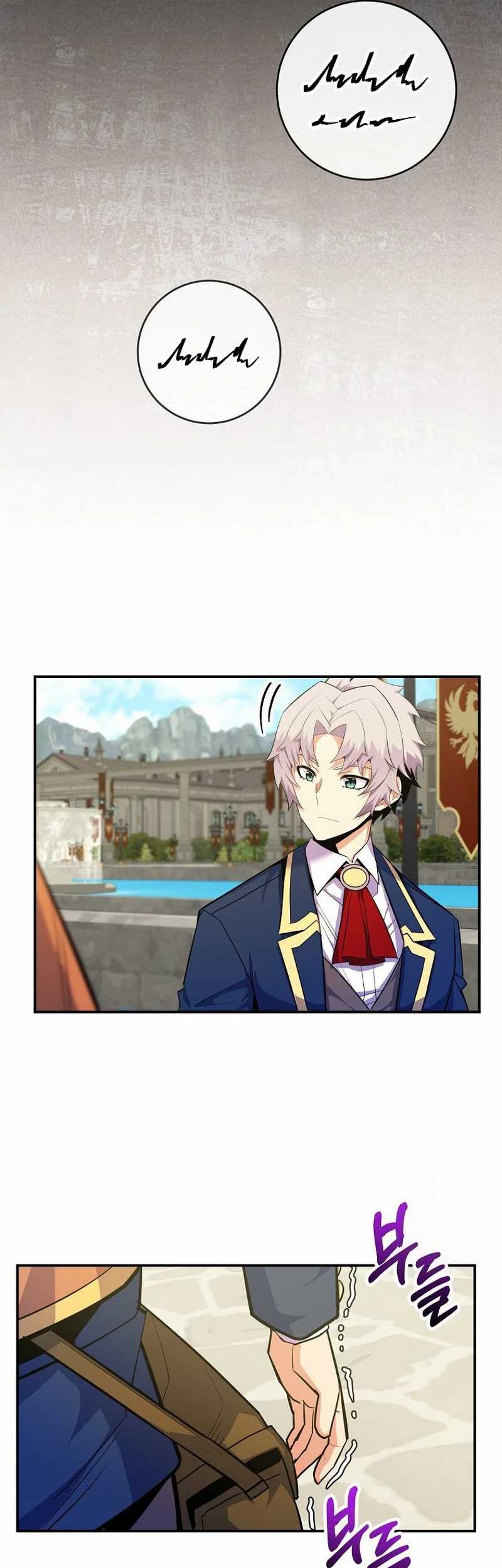 Reincarnated as a Genius Prodigy of a Prestigious Family Chapter 40 Gambar 31