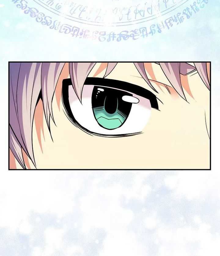 Reincarnated as a Genius Prodigy of a Prestigious Family Chapter 35 Gambar 15