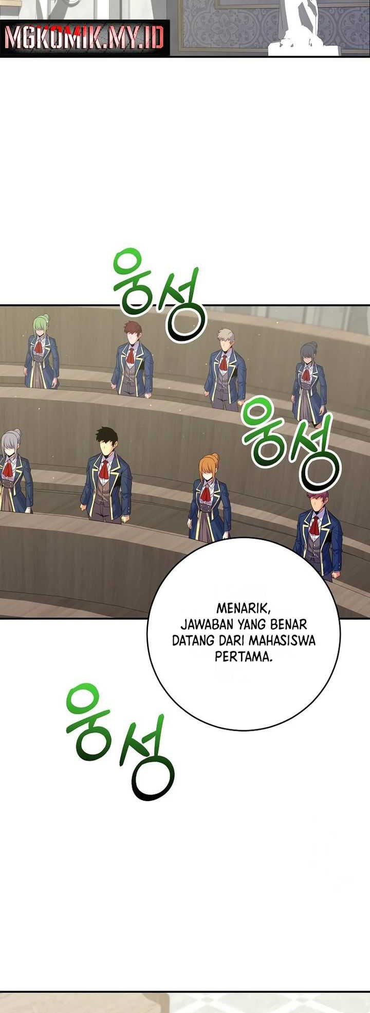 Reincarnated as a Genius Prodigy of a Prestigious Family Chapter 33 Gambar 24