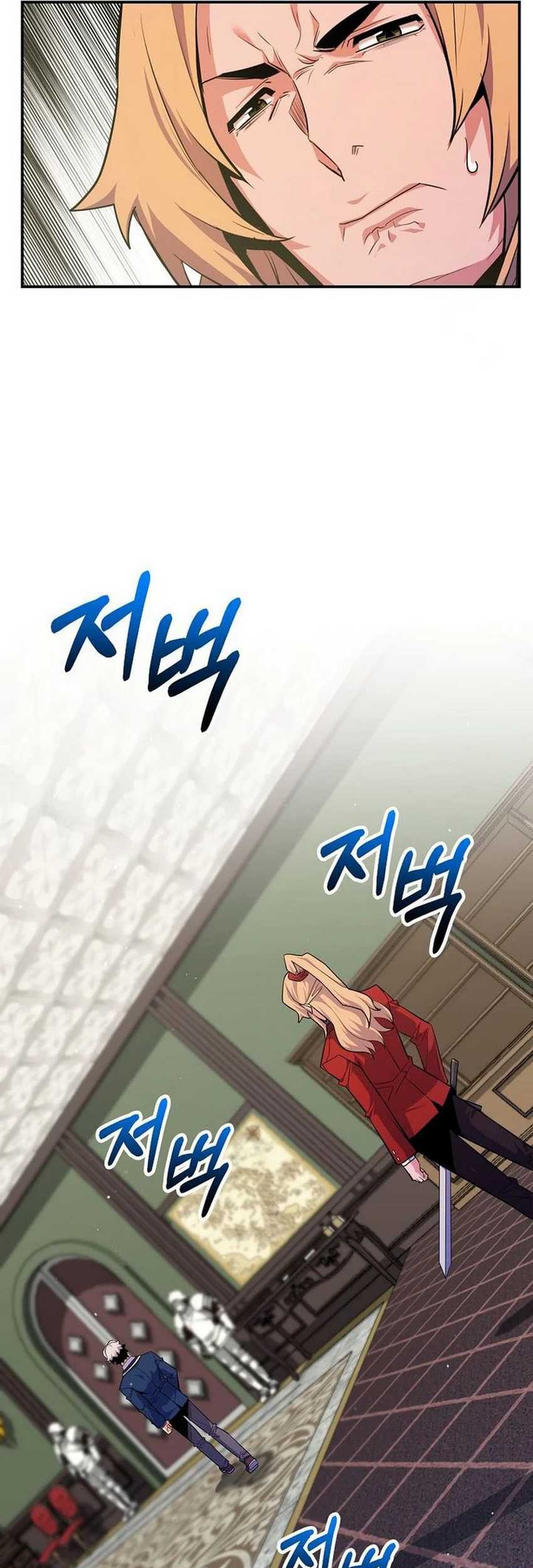 Reincarnated as a Genius Prodigy of a Prestigious Family Chapter 30 Gambar 54