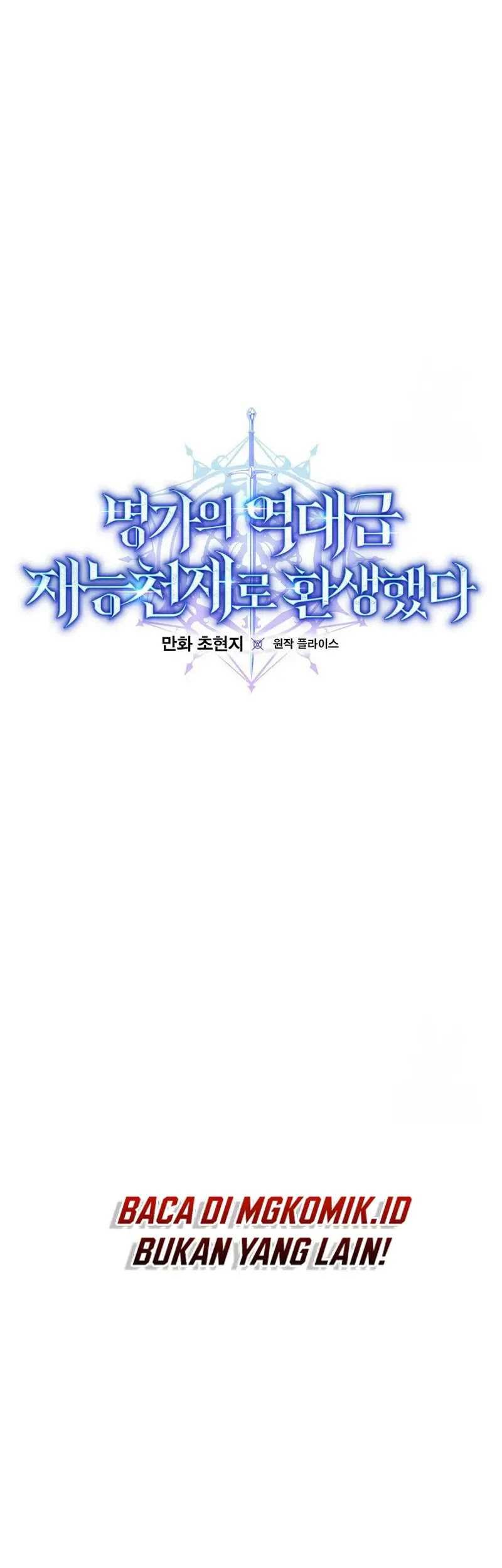 Reincarnated as a Genius Prodigy of a Prestigious Family Chapter 25 Gambar 13
