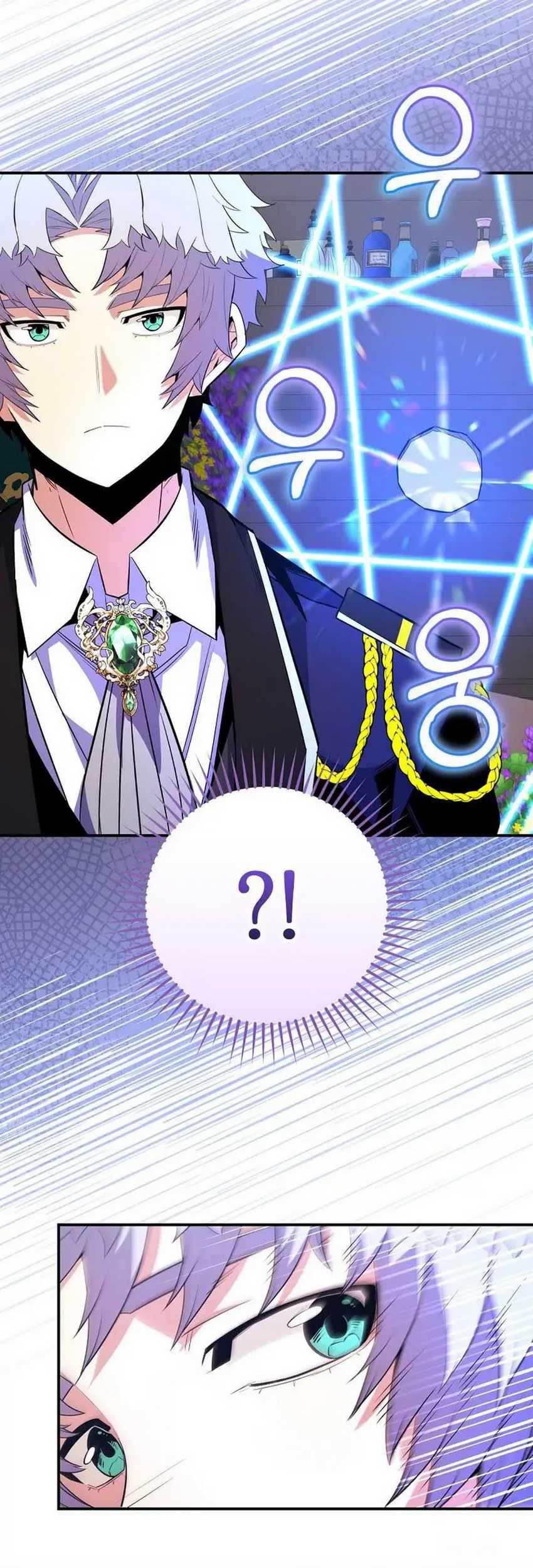 Reincarnated as a Genius Prodigy of a Prestigious Family Chapter 19 Gambar 35