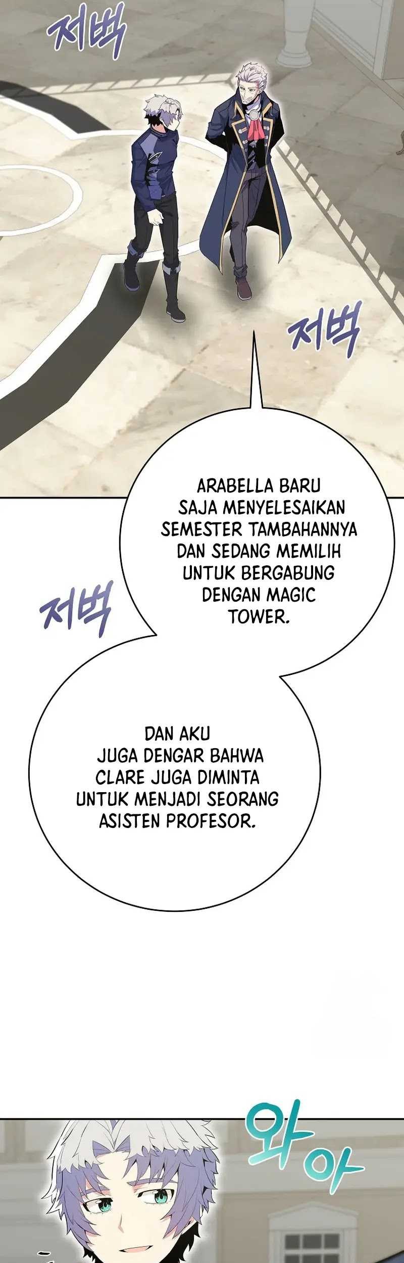 Reincarnated as a Genius Prodigy of a Prestigious Family Chapter 15 Gambar 46