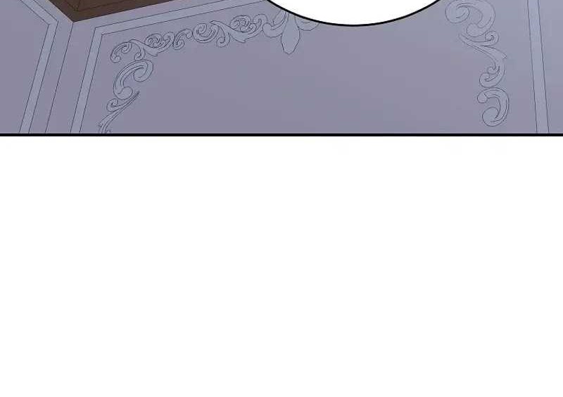 Reincarnated as a Genius Prodigy of a Prestigious Family Chapter 12 Gambar 57