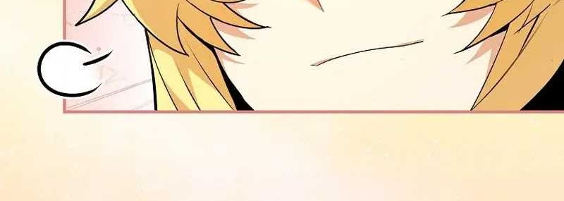 Reincarnated as a Genius Prodigy of a Prestigious Family Chapter 10 Gambar 83