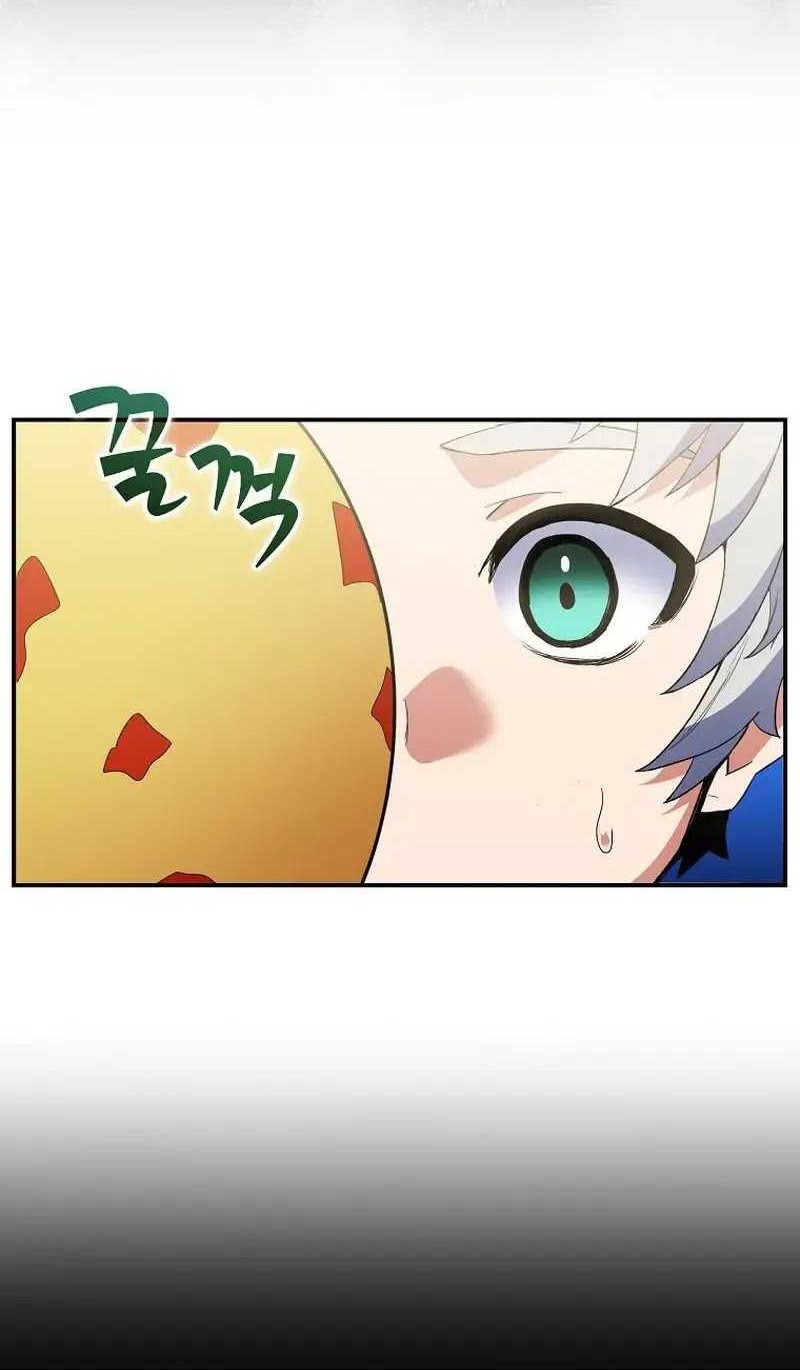 Reincarnated as a Genius Prodigy of a Prestigious Family Chapter 05 Gambar 31