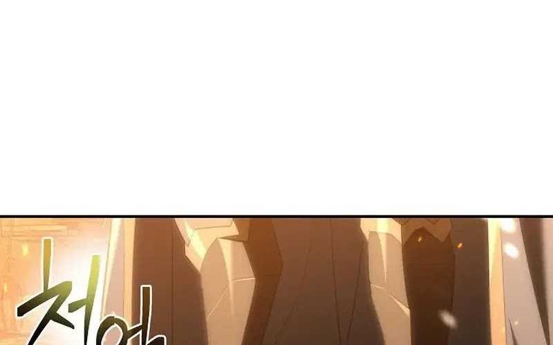 Reincarnated as a Genius Prodigy of a Prestigious Family Chapter 01 Gambar 26