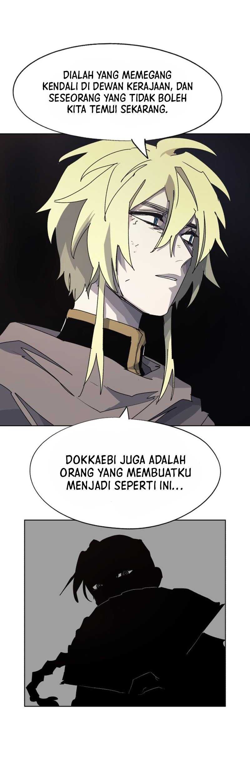 The Last Knight Of The Fire Chapter 104 Gambar 12