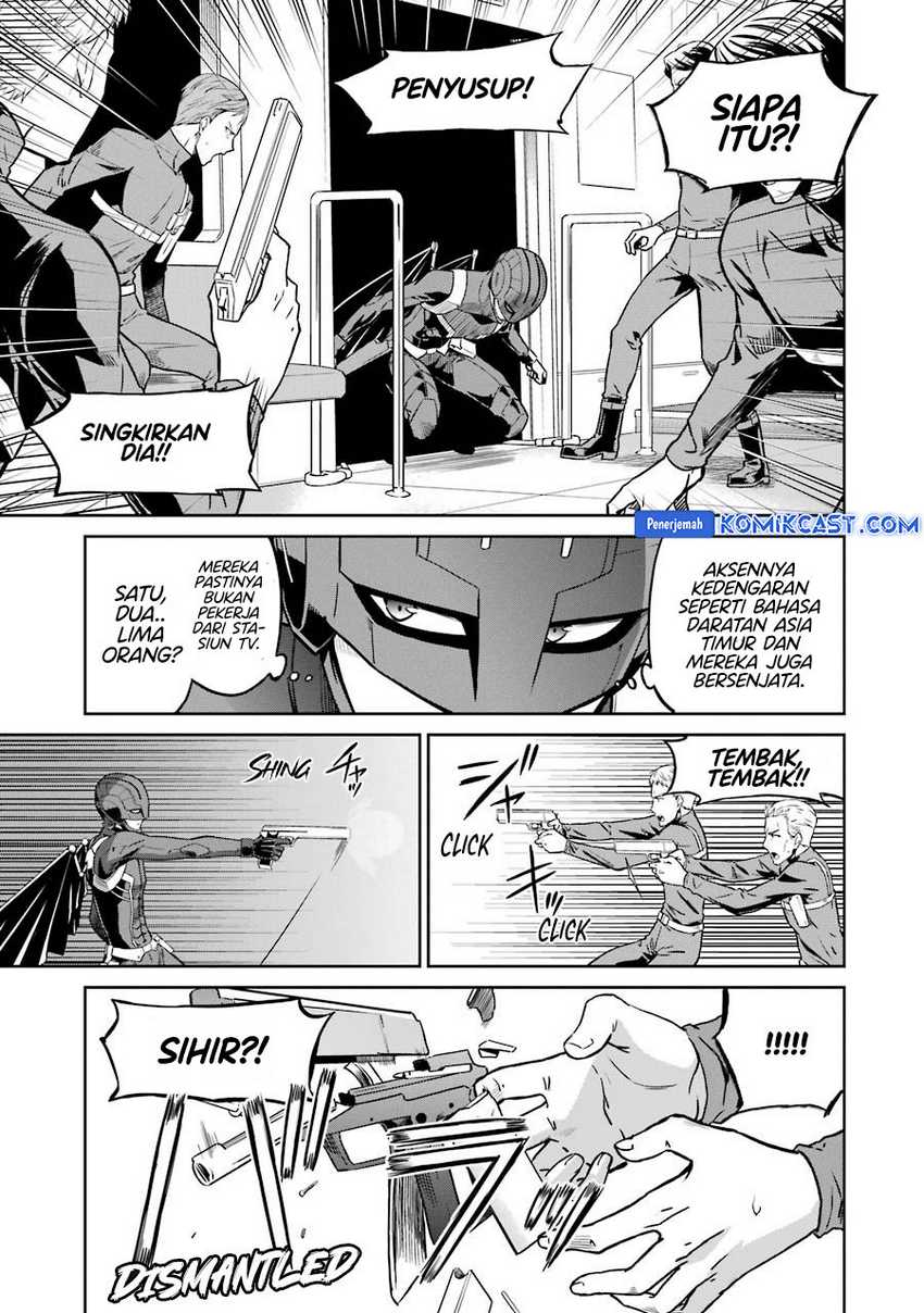 Mahouka Koukou no Rettousei: Double Seven-hen Chapter 27 Gambar 16