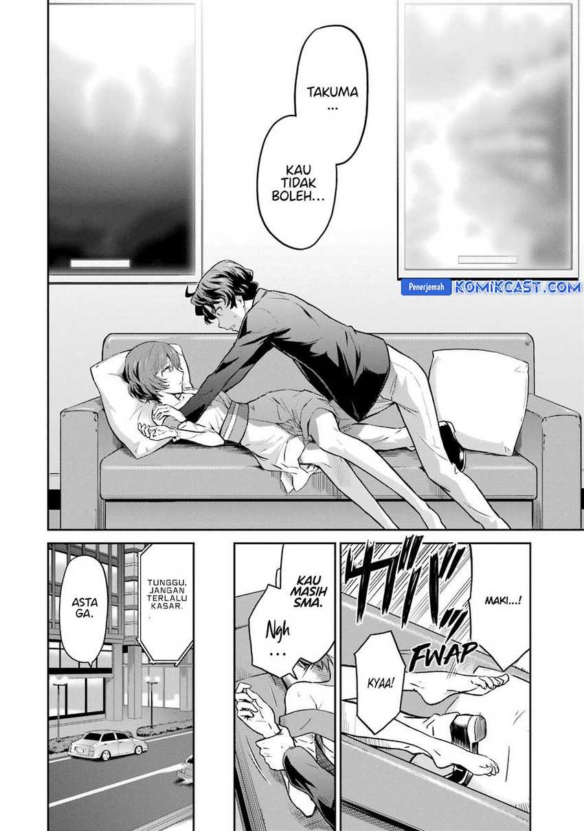 Mahouka Koukou no Rettousei: Double Seven-hen Chapter 27 Gambar 3