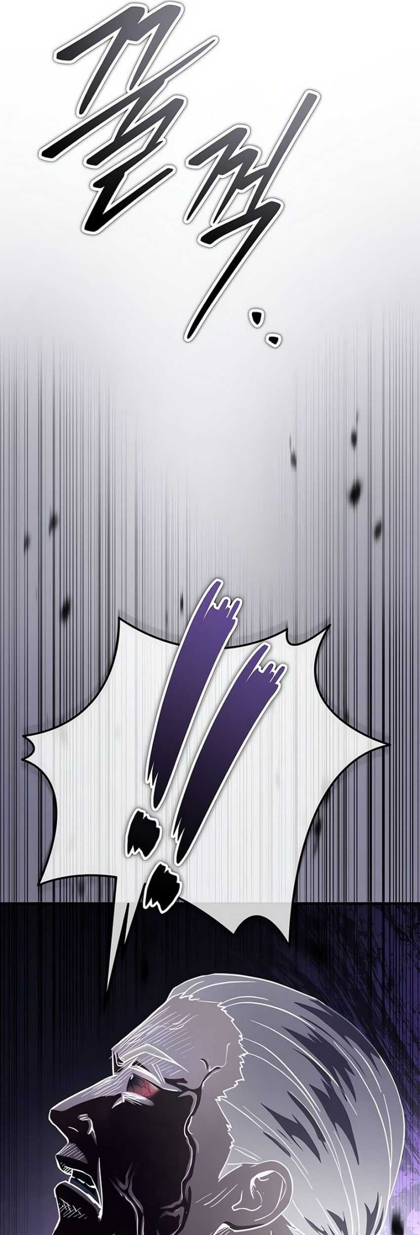 Absolute Dominion Chapter 29 Gambar 57