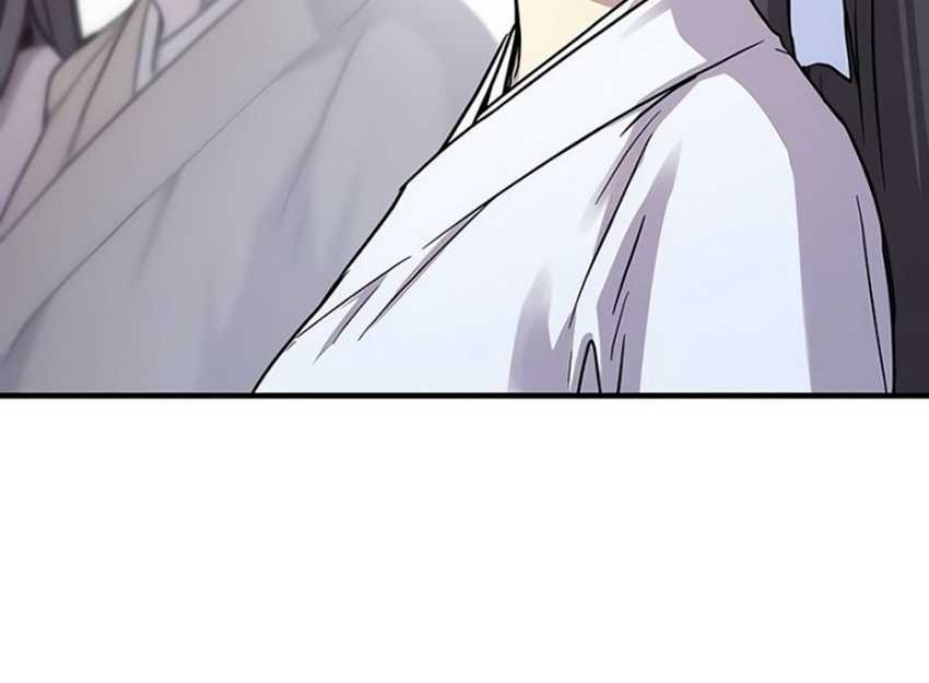 Absolute Dominion Chapter 29 Gambar 80