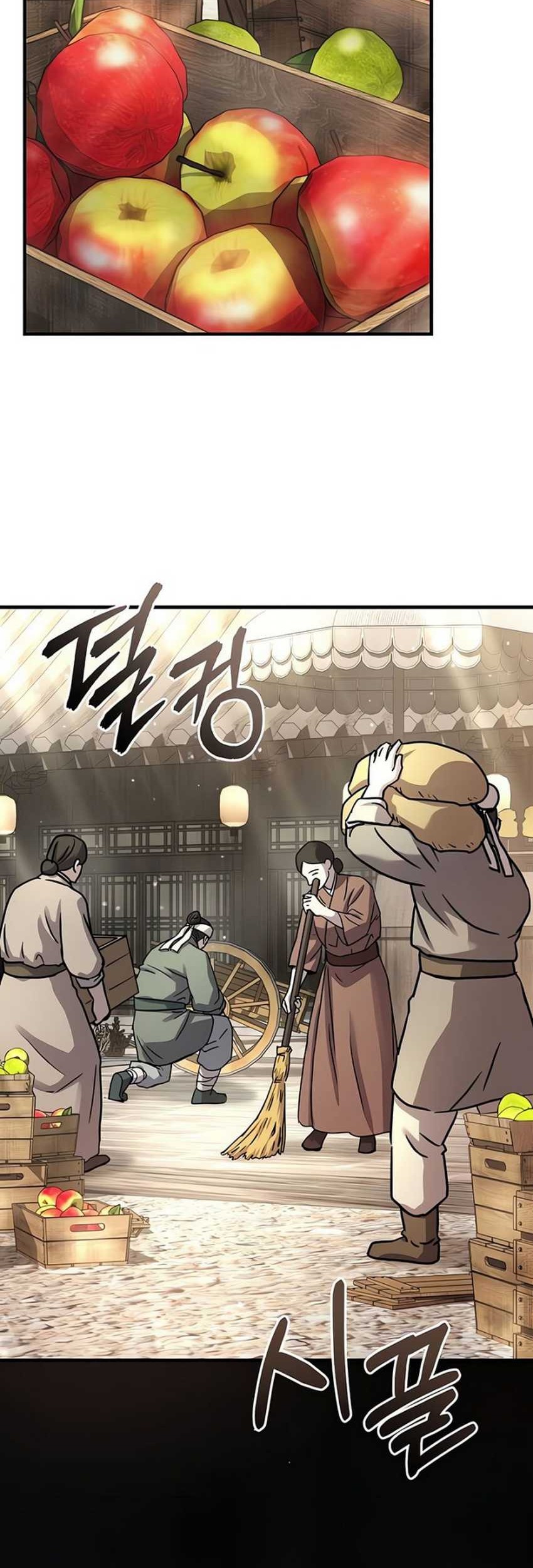 Absolute Dominion Chapter 29 Gambar 3