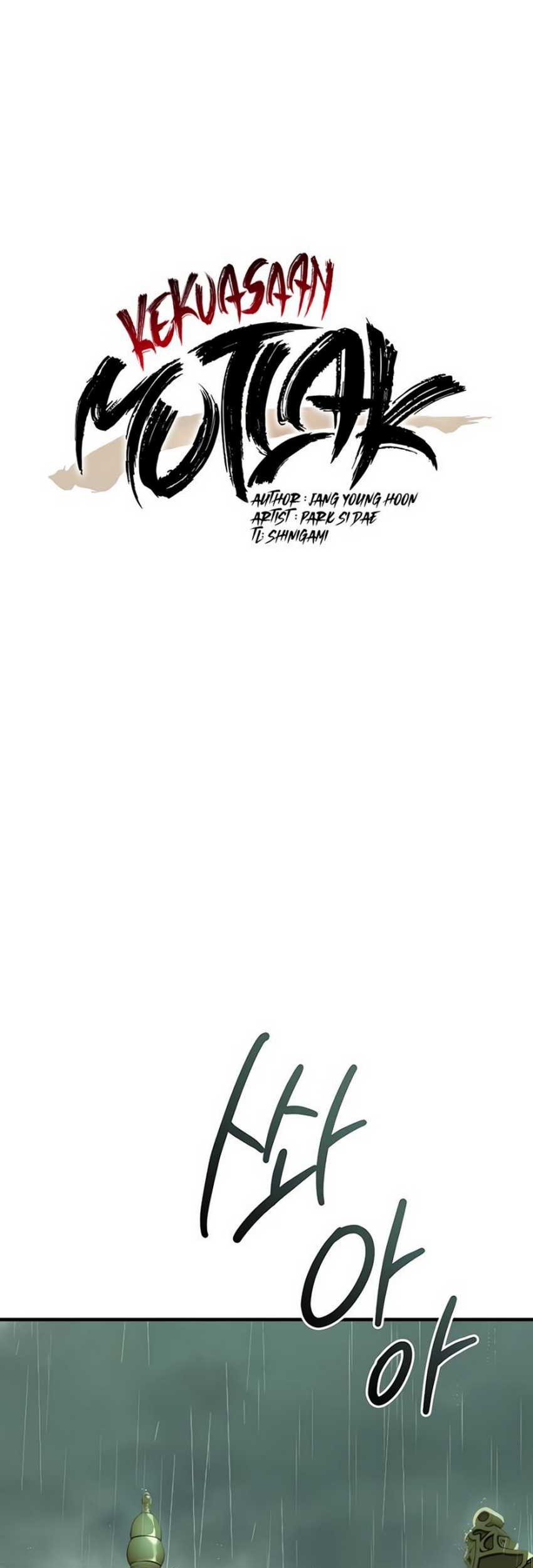 Absolute Dominion Chapter 29 Gambar 14