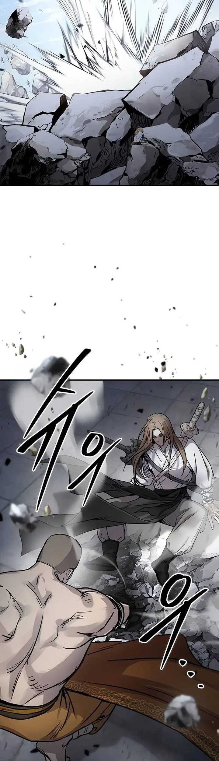 Absolute Dominion Chapter 28 Gambar 3