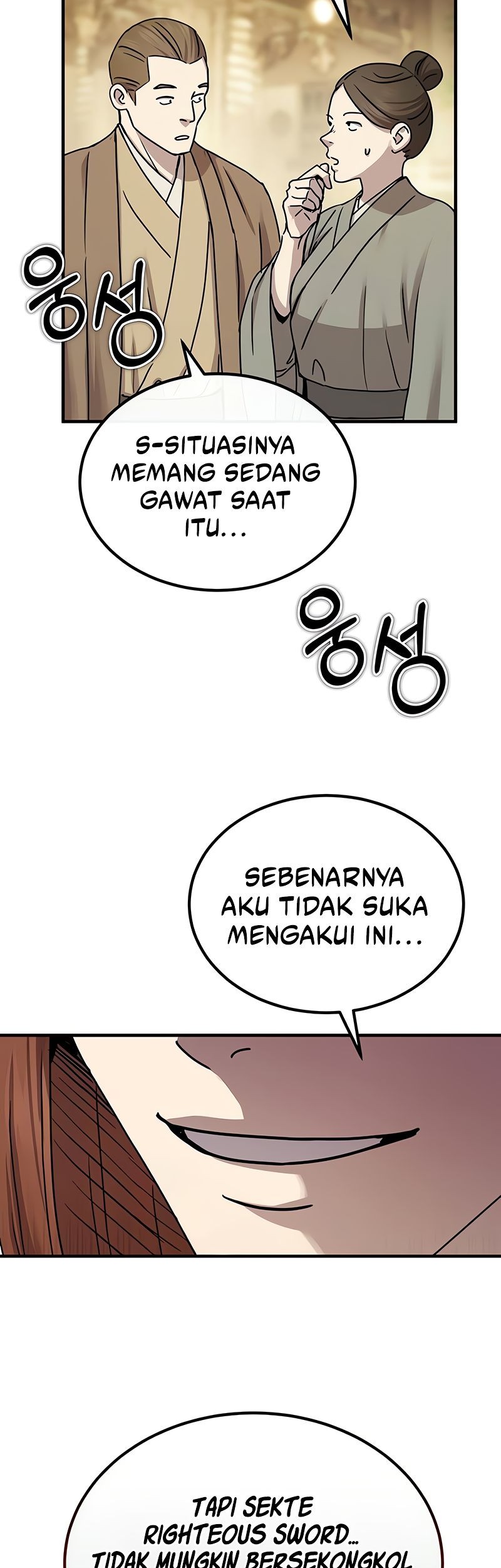 Absolute Dominion Chapter 23 Gambar 44