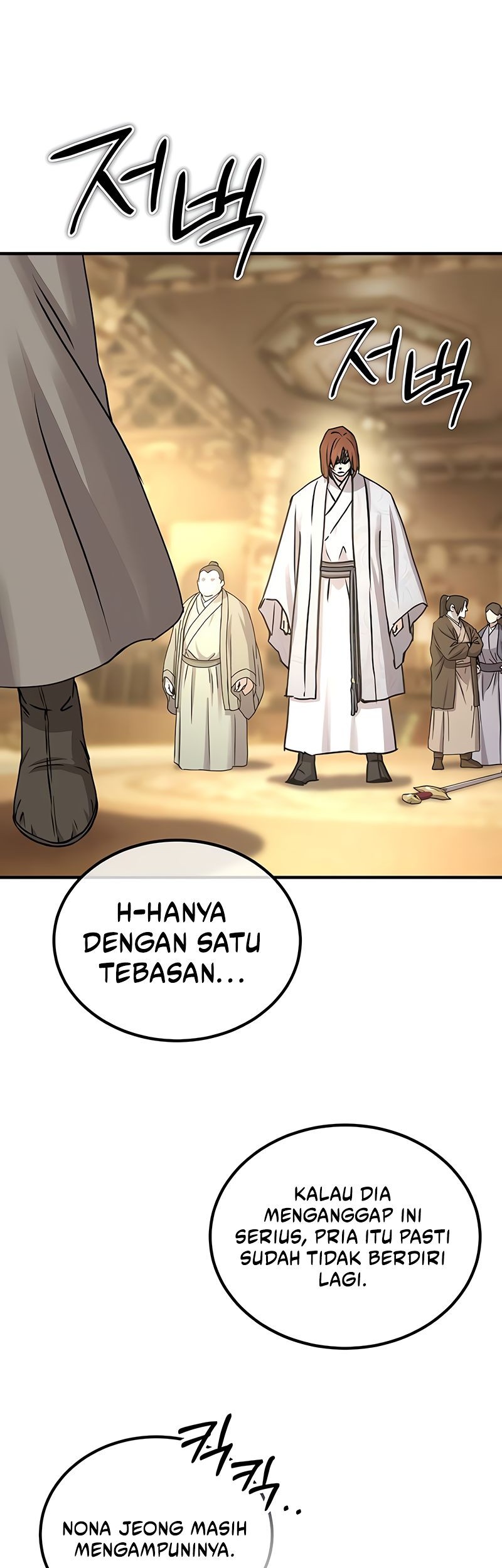 Absolute Dominion Chapter 23 Gambar 56