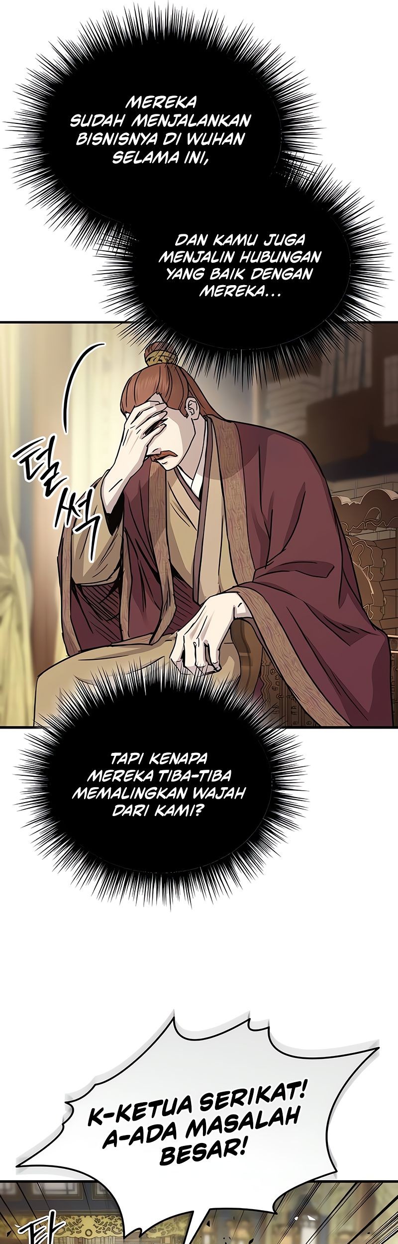 Absolute Dominion Chapter 23 Gambar 10