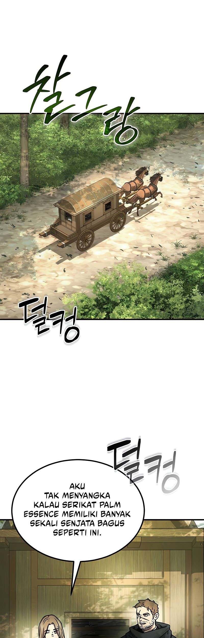 Absolute Dominion Chapter 23 Gambar 14