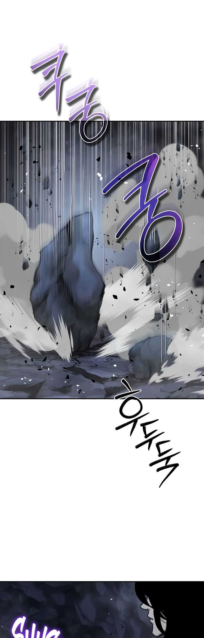 Absolute Dominion Chapter 19 Gambar 12