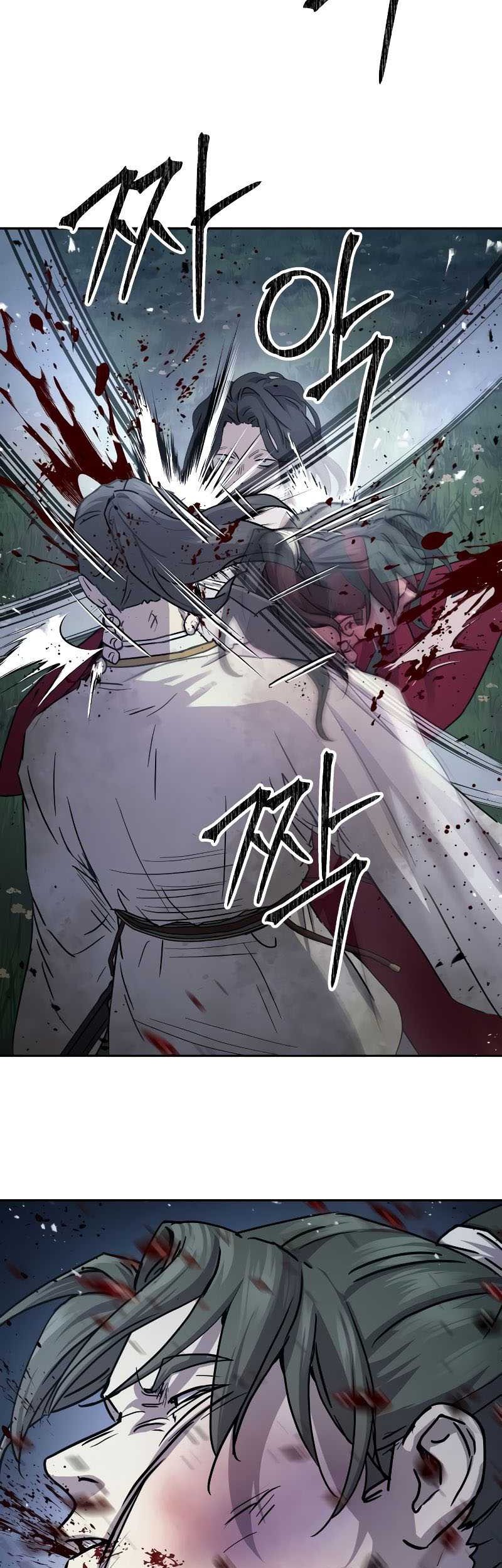 Absolute Dominion Chapter 18 Gambar 36