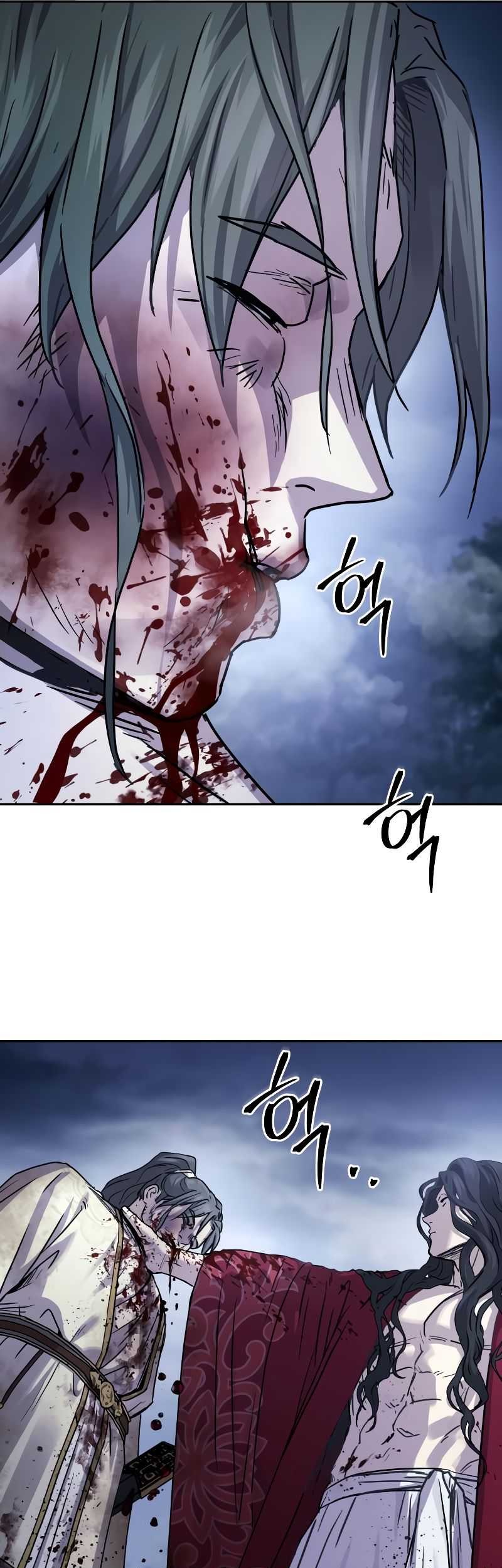 Absolute Dominion Chapter 18 Gambar 42