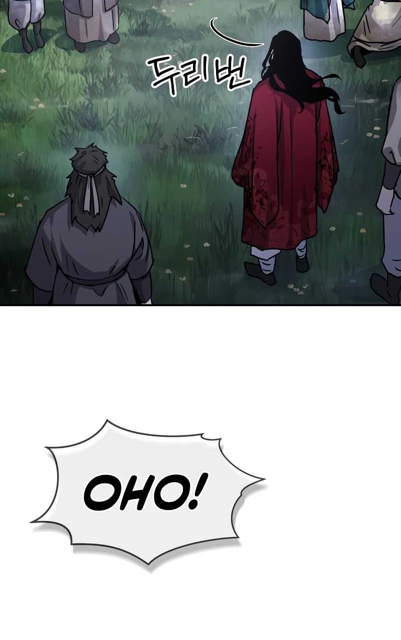 Absolute Dominion Chapter 18 Gambar 49